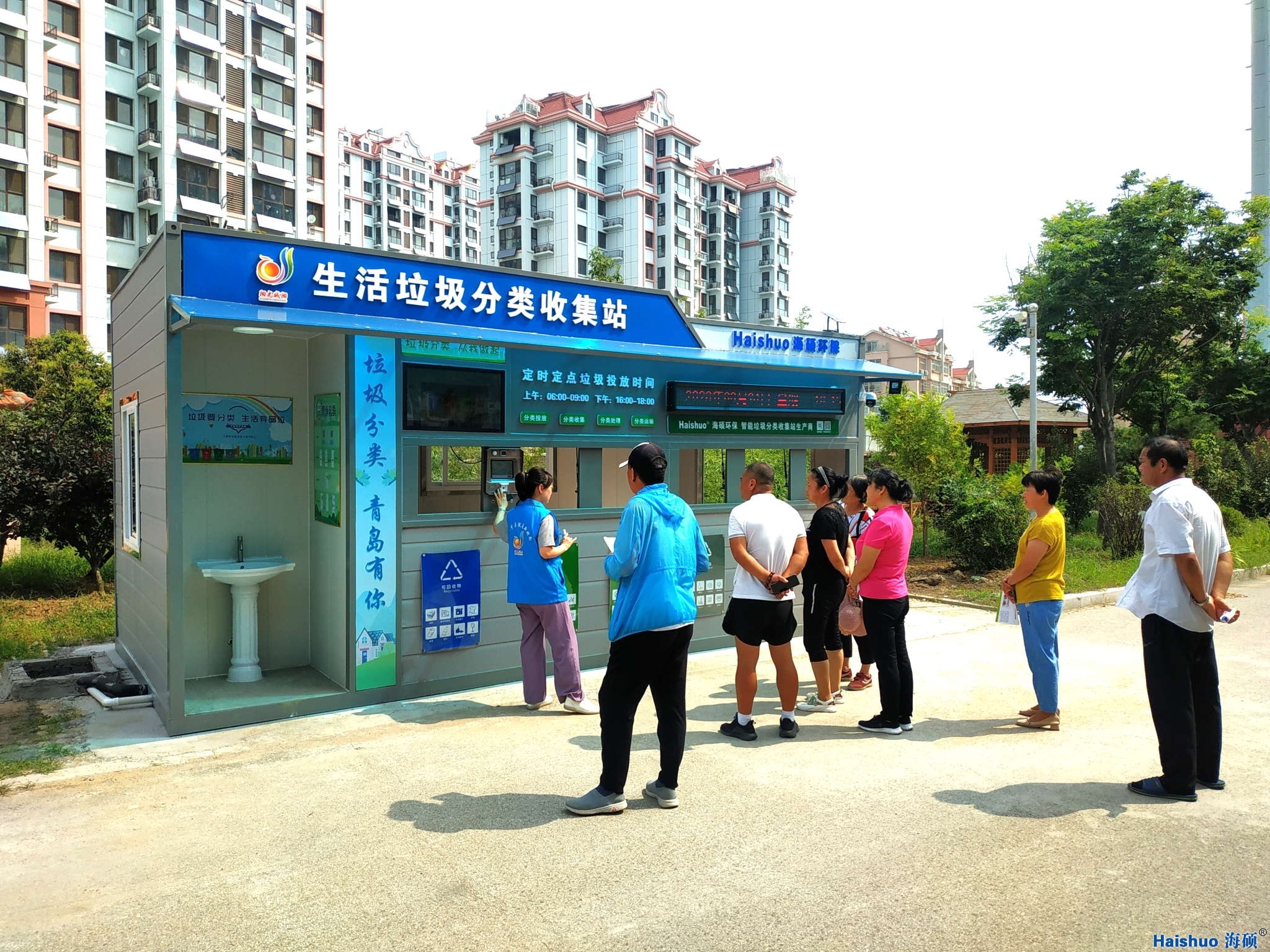 ���T�������R�ֵ��_չ��Ͱ���c����������v���