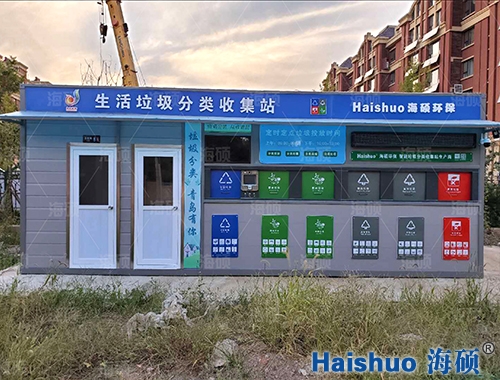 ��ꖎ��l(w��i)���g��������ռ�վ�Ŀ