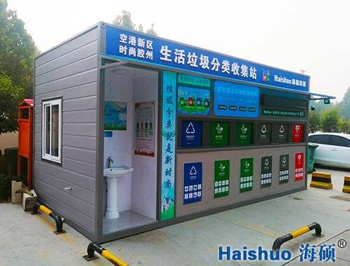 �z��������������ռ�վ�Ŀ