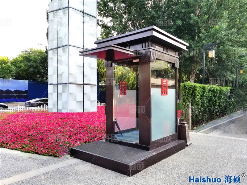 �T�l(w��i)վ�_(t��i)