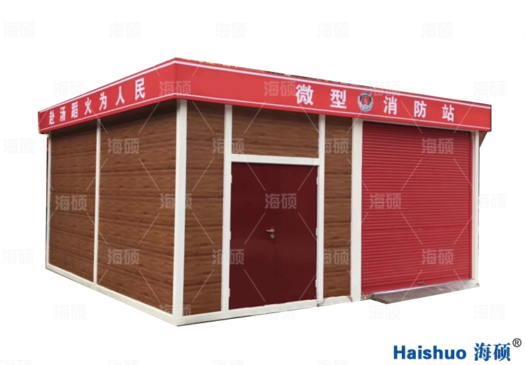 С������վ