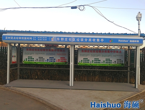 ��^(q��)�������ͤ