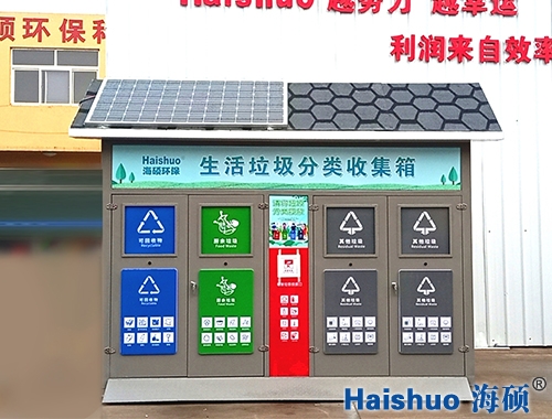 ��������ռ���