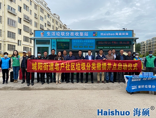 ��ꖽֵ������^(q��)�������Ͱ���c���Ӄxʽ