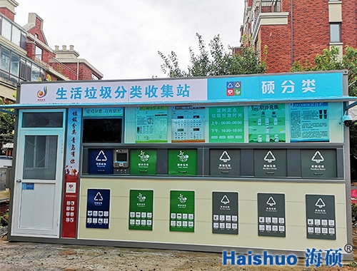 ��ꖅ^(q��)�������վ�(xi��ng)Ŀ