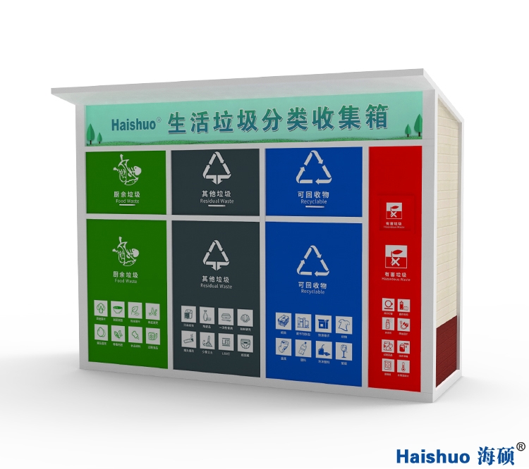 С�����������