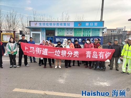 ���R�ֵ������^(q��)��������옷��