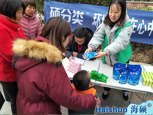 ���R�ֵ����d�º���С�^(q��)��������옷��