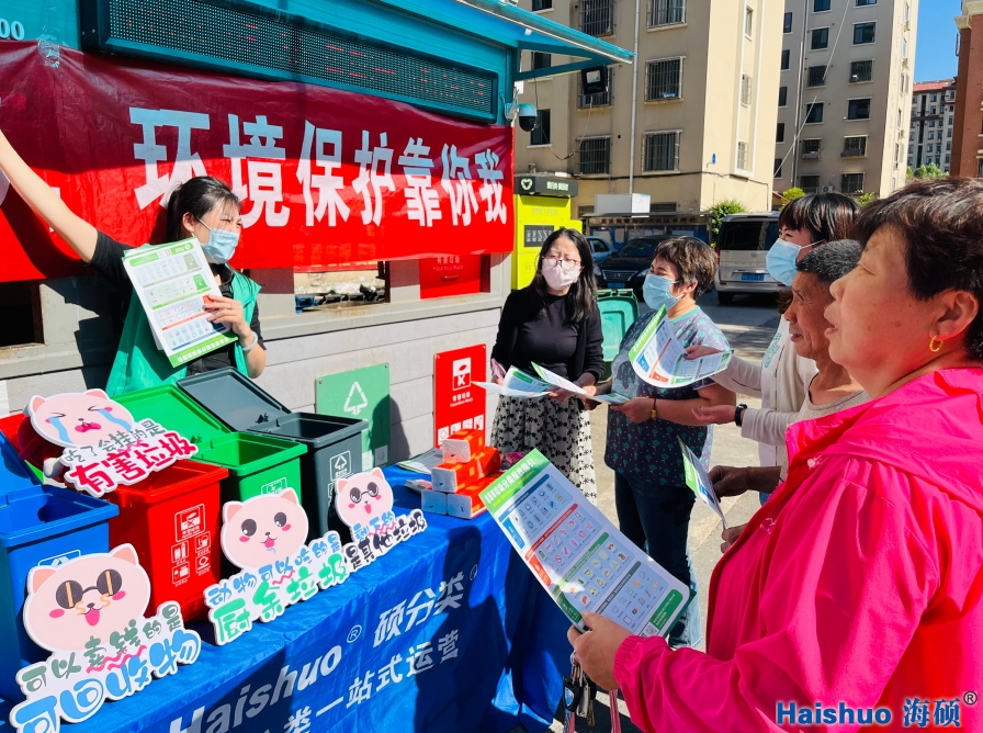 ���f�ֵ��R���_��^(q��)����������������