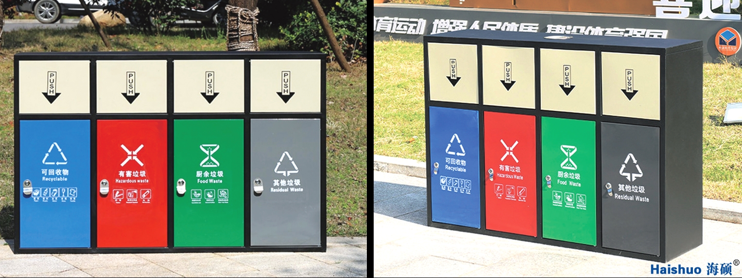 HS-IFL009�ķ��Ƥ��