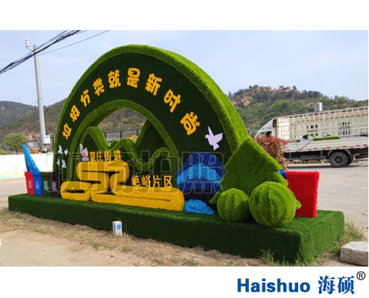 ��ꖅ^(q��)���f�ֵ�������Շ�����